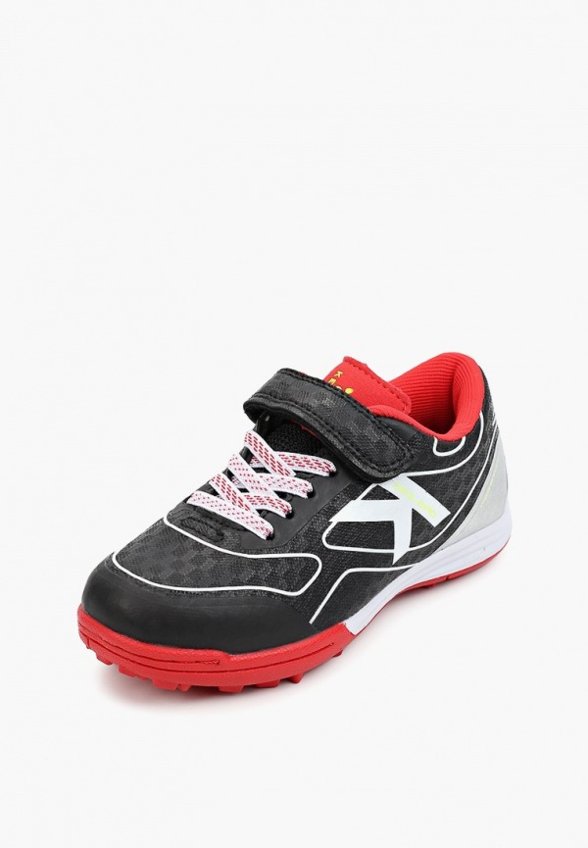 Шиповки Kelme