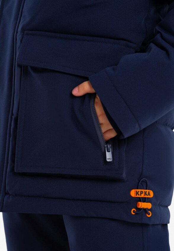 Куртка утепленная Kapika