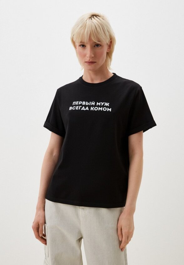 Футболка Urbn Wild