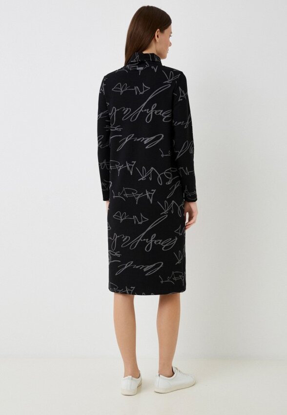 Платье Helmidge