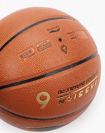Мяч баскетбольный Li-Ning мужчинам