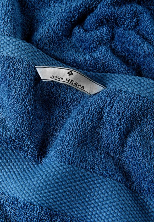 Набор полотенец Ночь нежна