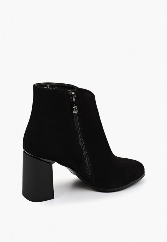 Ботильоны Valley