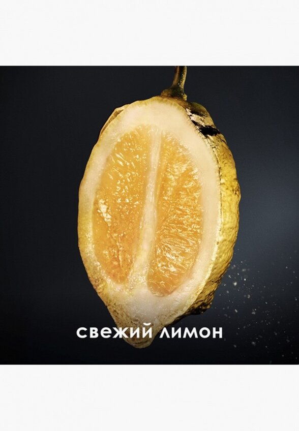 Туалетная вода Paco Rabanne