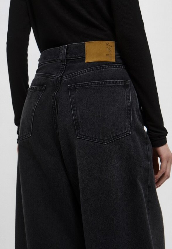 Джинсы Haikure