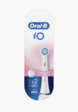 Комплект насадок для зубной щетки Oral B2  - превью