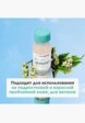 Лосьон для лица Clarins8  - превью