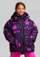 Куртка утепленная PlayToday9  - превью