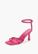 Босоножки Ideal Shoes2  - превью