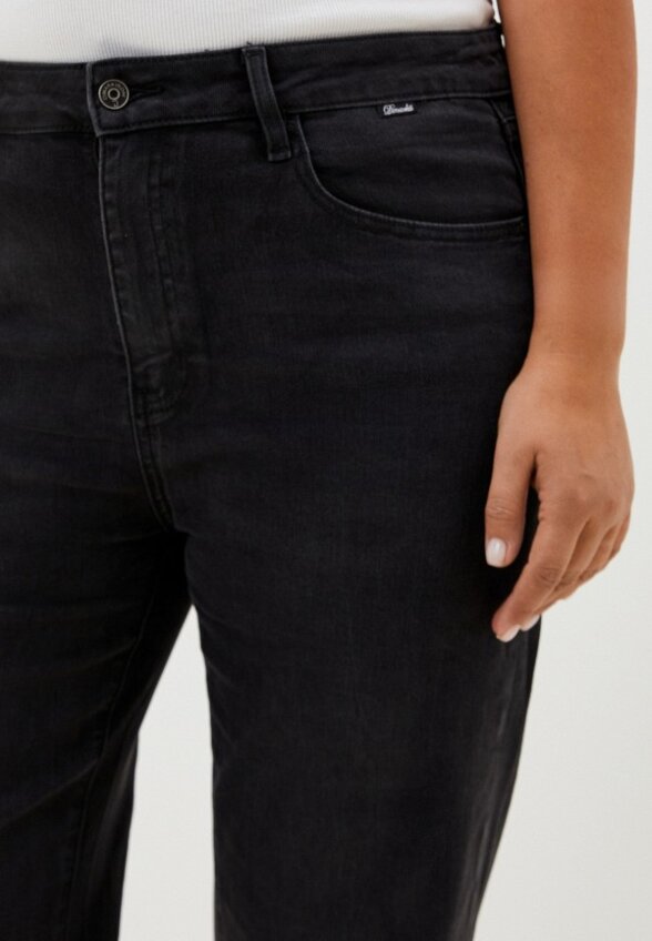 Джинсы Dimarkis Day