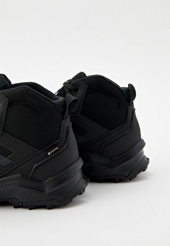 Ботинки трекинговые adidas