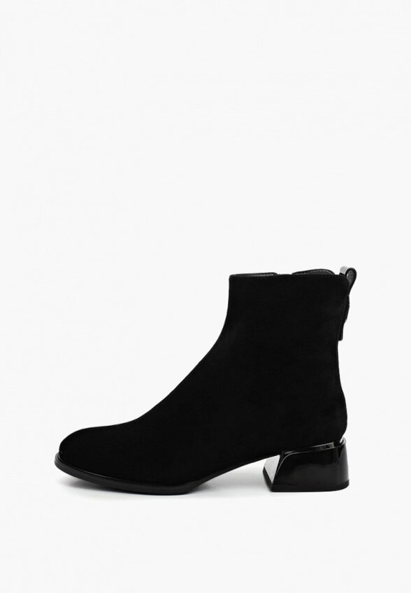 Ботильоны Obba