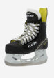 Коньки хоккейные детские CCM Tacks AS 560 JR, Черный2  - превью