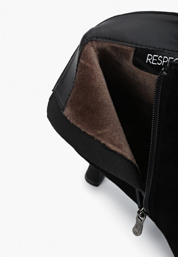 Ботильоны Respect