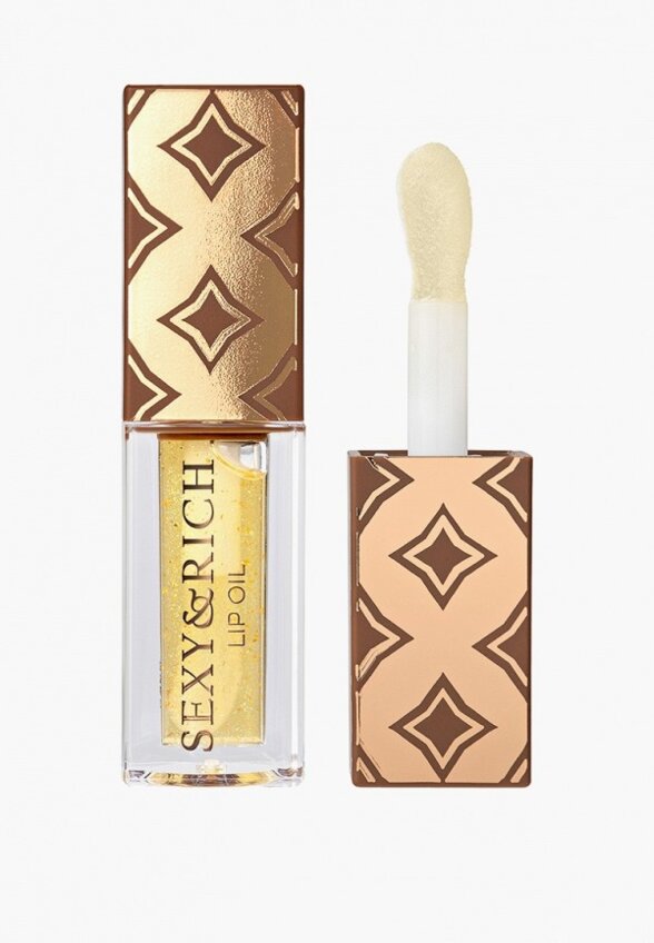 Масло для губ Stellary