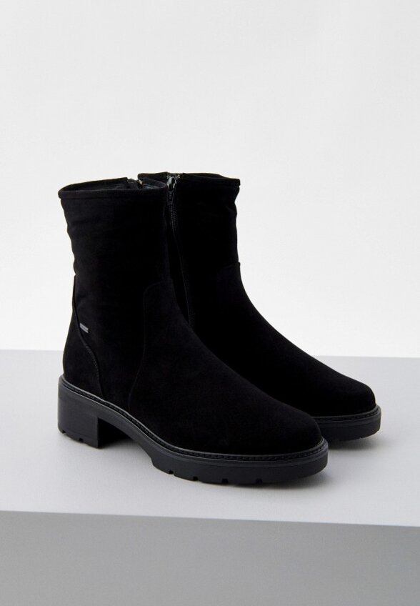 Ботильоны Högl