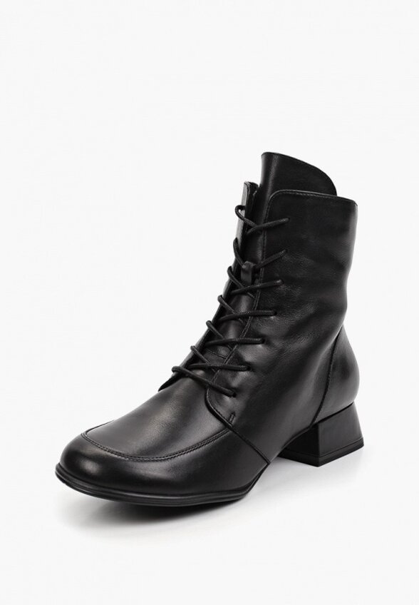 Ботильоны Caprice