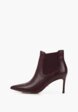 Ботильоны Vitacci1  - превью
