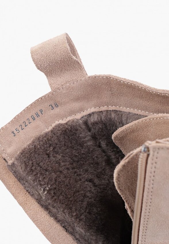 Ботинки Emanuele Gelmetti