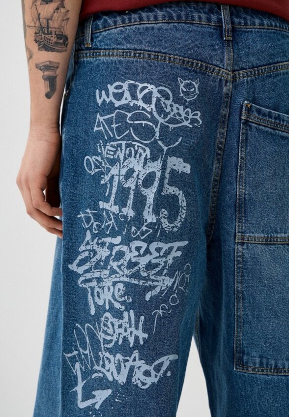 Джинсы Face Code
