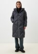 Куртка стеганая Avi1  - превью