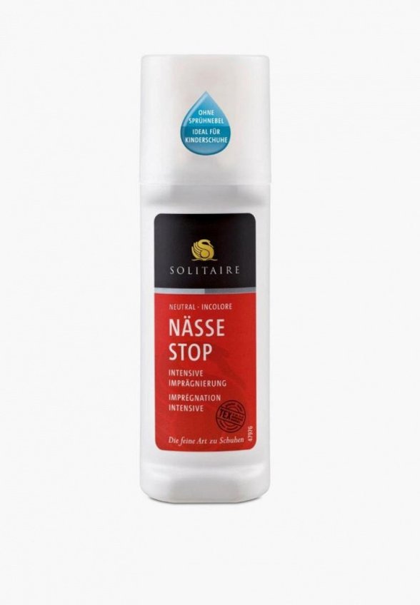 Лосьон для обуви Solitaire