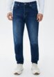 Джинсы All We Need1  - превью