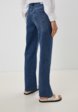Джинсы Mavi3  - превью