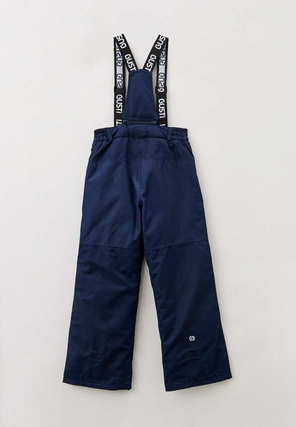 Костюм горнолыжный Gusti