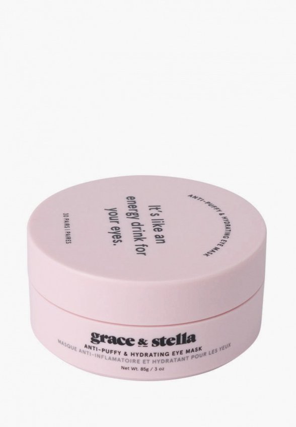 Патчи для глаз Grace and Stella