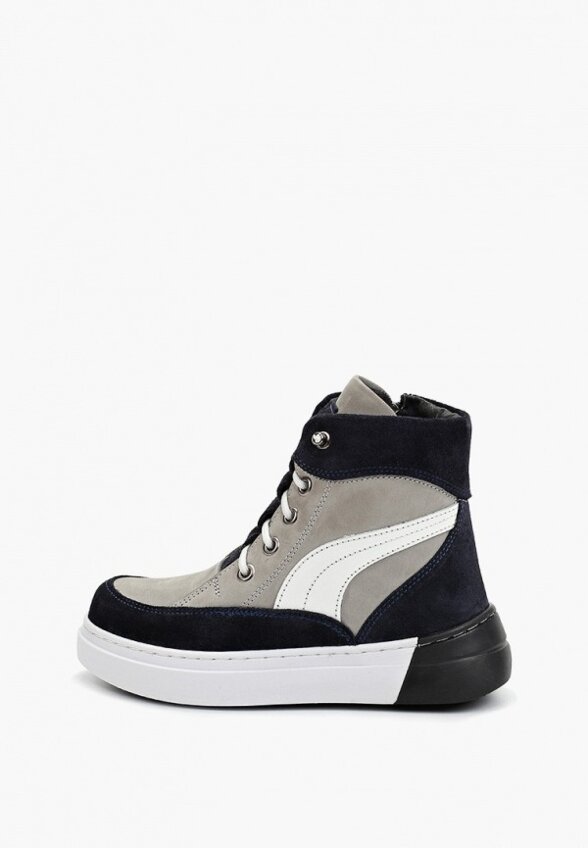 Кеды My Little Crush