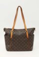 Louis Vuitton Totally1  - превью