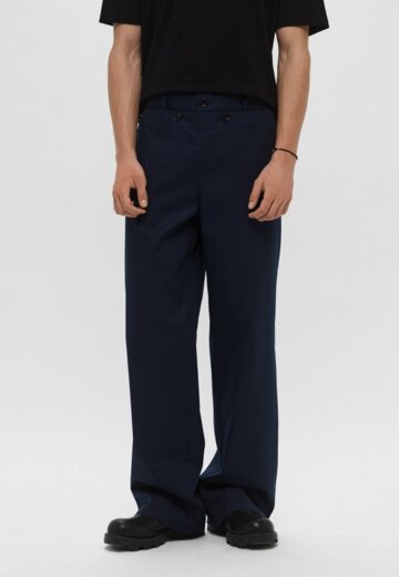 Брюки MSGM