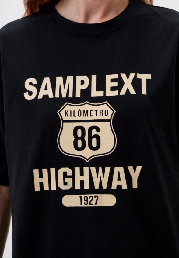 Футболка Nale