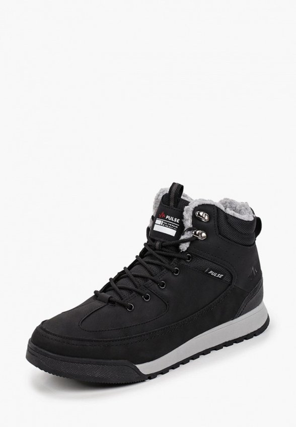 Ботинки Pulse