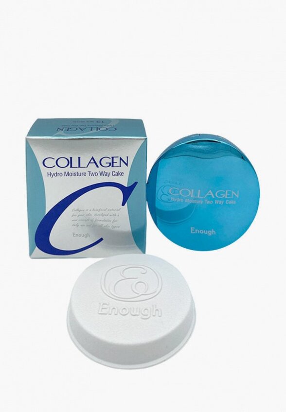 Пудра компактная Enough