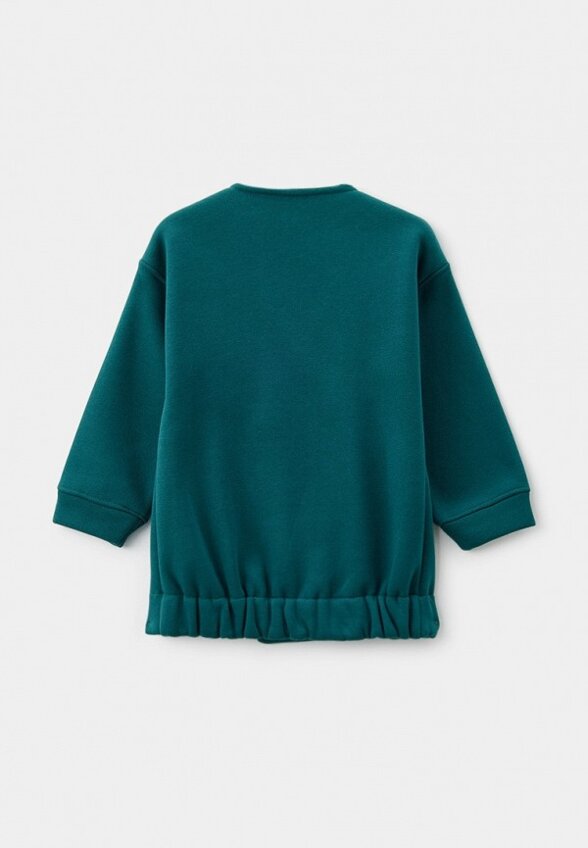 Кардиган Hurma любит тебя