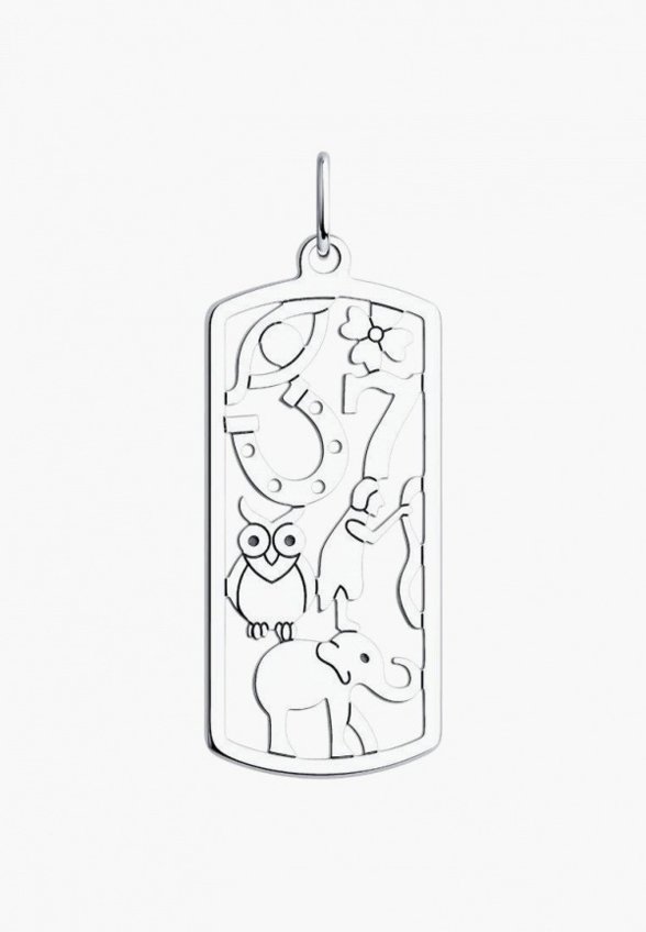 Подвеска Diamant