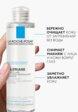 Мицеллярная вода La Roche-Posay8  - превью