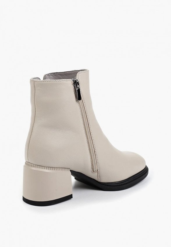 Ботильоны Berkonty