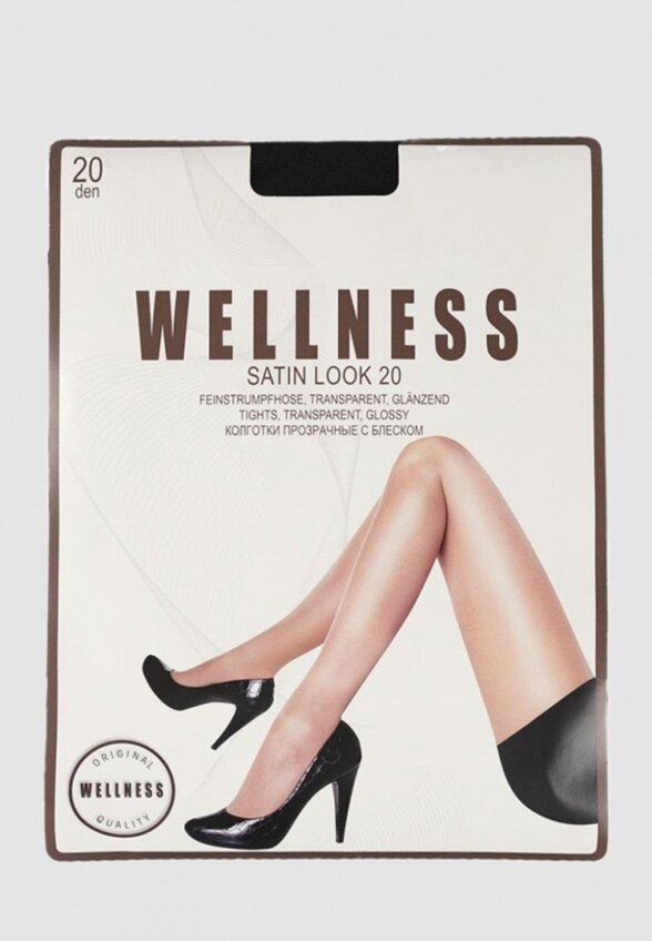 Колготки Wellness