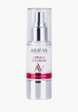 Крем для кожи вокруг глаз Aravia Laboratories3  - превью