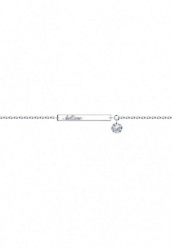 Браслет Sokolov