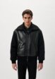 Куртка кожаная Iceberg1  - превью