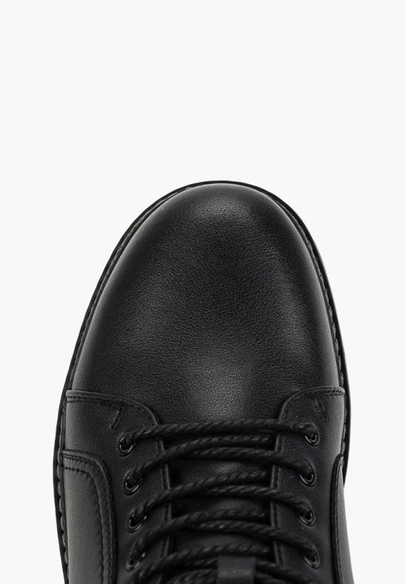 Ботинки X-Plode