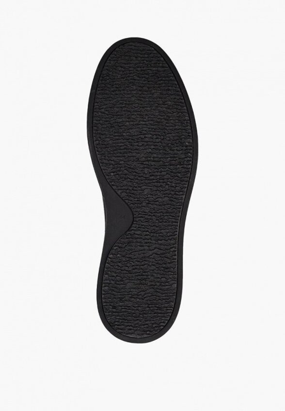 Кеды Maison David