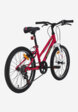 Велосипед для девочек Denton Shine 1.0 20