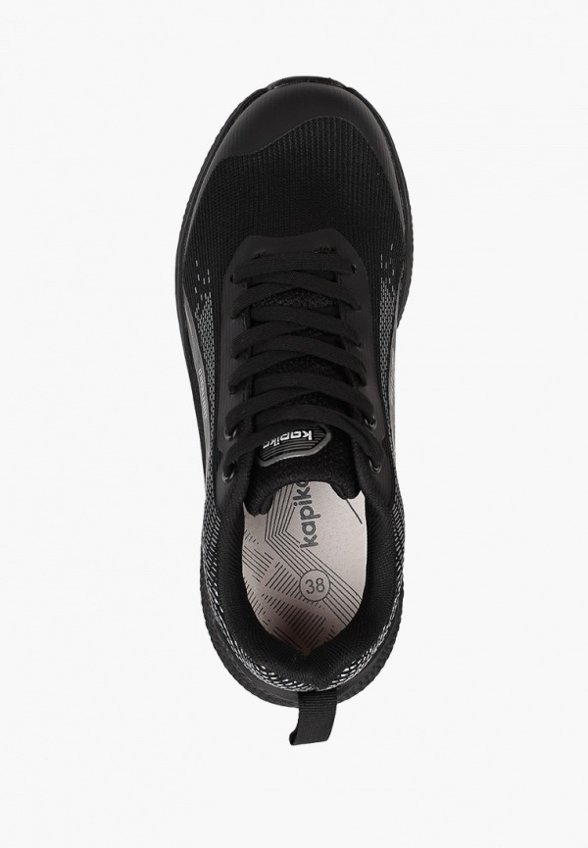 Кроссовки Kapika