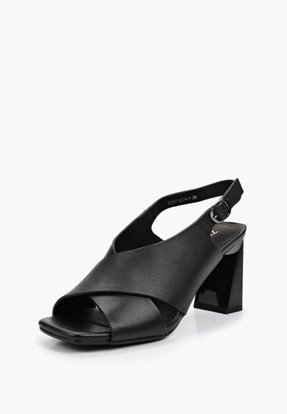 Босоножки Zumita