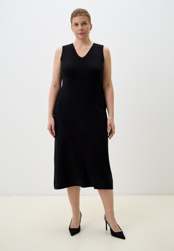 Платье и кардиган Chic de Femme